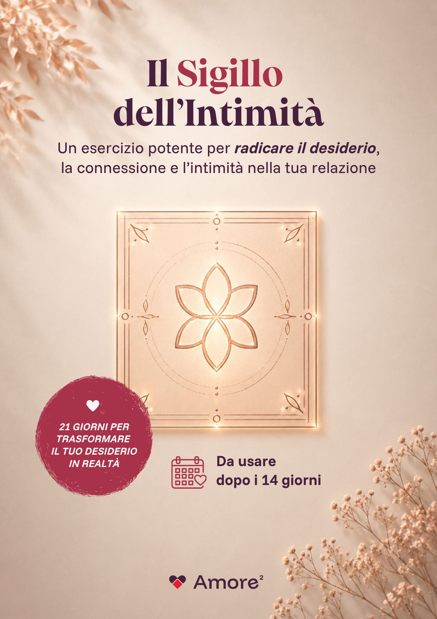Il Sigillo dell'Intimità